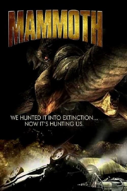 Постер Мамонт